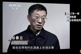 打得还行！高诗岩出战46分钟 13投6中&12罚9中拿到21分7助2断